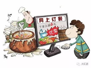 “史上最严”食品安全条例即将出炉，弄堂美食迎来新出路