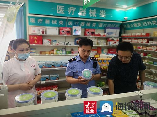 茌平区市场监管局 规范特殊食品经营环节，筑牢食品安全防线