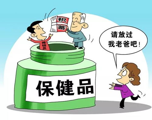 聚焦广西两会丨钦州市代表团审议自治区政府工作报告等决议草案 食品经营
