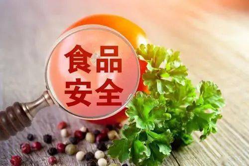 毕节2批次食品不合格，涉事经营主体已被责令停止经营