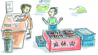 5月起，这些大事新规将影响每个温州人的食品生活，您一定要知道