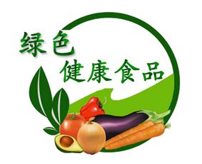食品经营许可证的范围有哪些？详细解析与指南