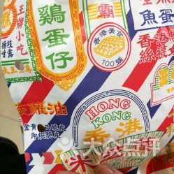 锦州美食｜太和区高性价比面包饮品团购全攻略