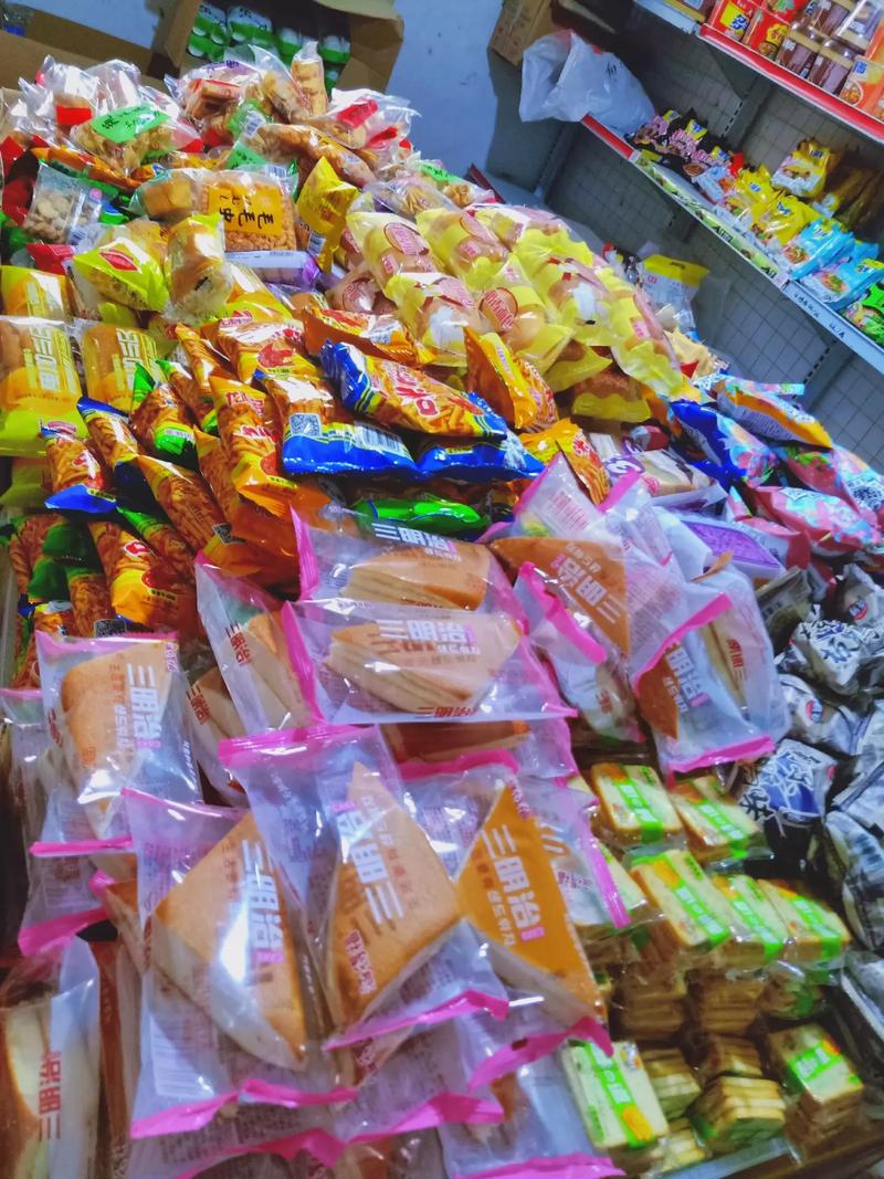 舌尖上的多样选择 专营专业散称休闲食品，种类齐全，诚信待客