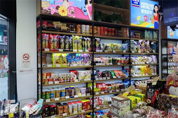 优优网购特色零食加盟费需要多少钱