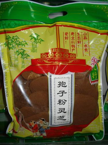 塑料袋厂家,食品袋厂家,快递袋厂家
