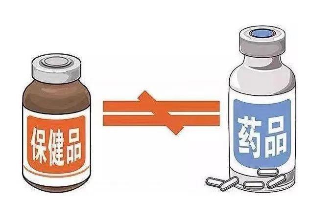 老年人保健产品消费警示提示二